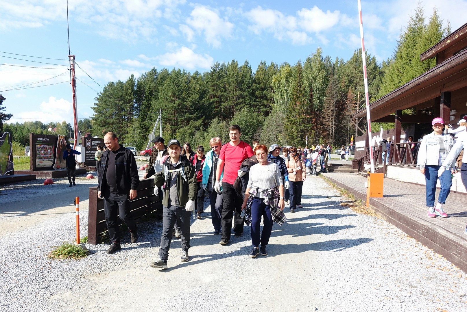 Волонтеры АО &quot;Златмаш&quot;приняли участие в экологической акции в национальном парке «Таганай».