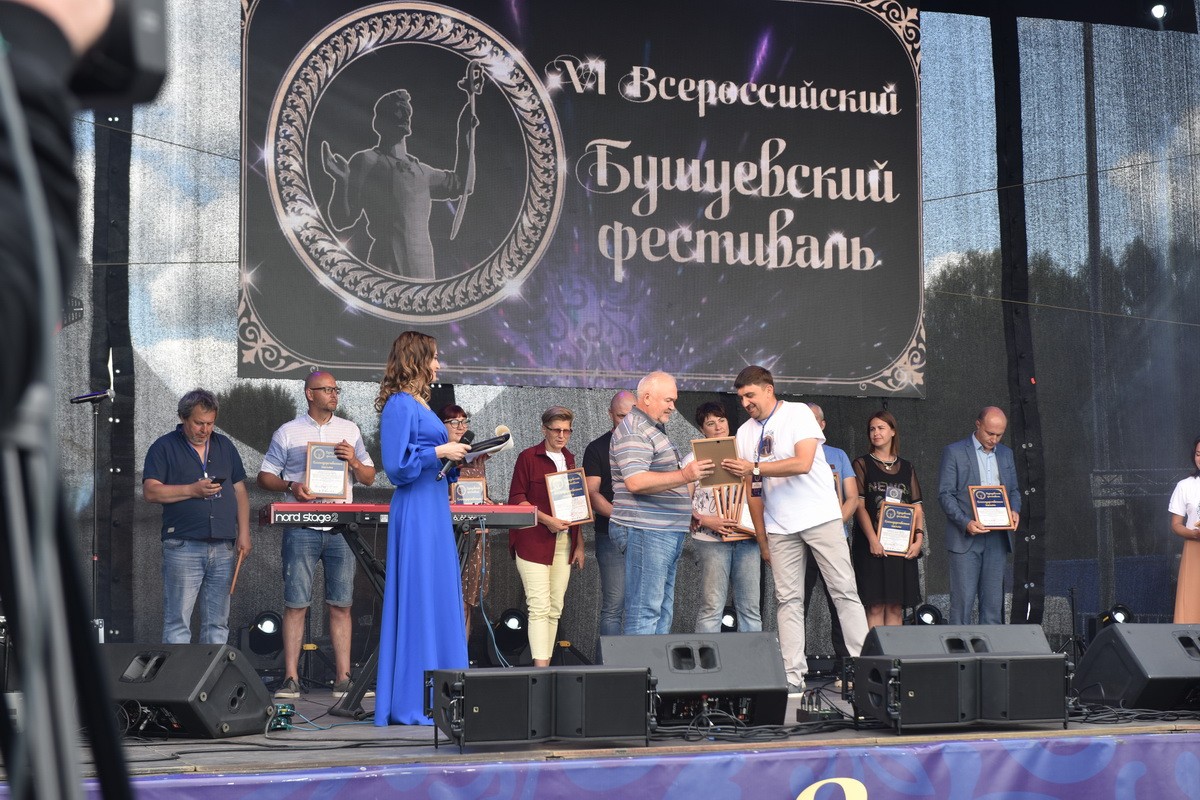 АО &quot;Златмаш&quot; приняло участие во Всероссийском Бушуевском фестивале холодного оружия