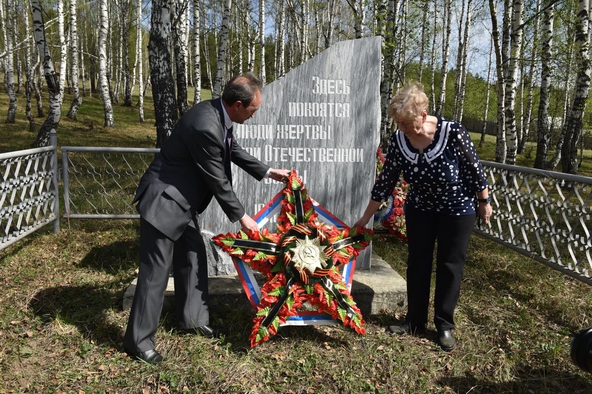 Работники АО &quot;Златмаш&quot; почтили память погибших в Великой Отечественной войне